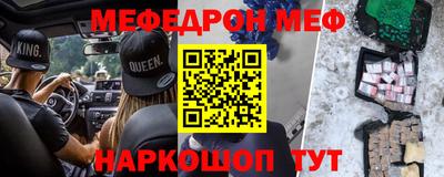 гидропоника Кинель