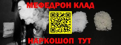 спайс Кингисепп