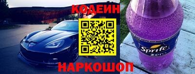 гидропоника Кинель