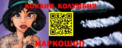 гидропоника Кинель