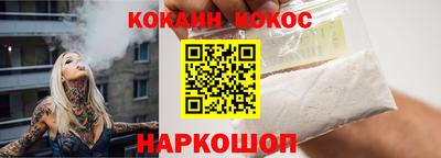 меф Кимры
