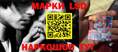 меф Кимры