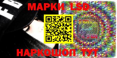 гидропоника Кинель