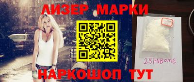 меф Кимры