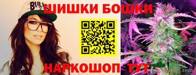 меф Кимры