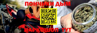 гидропоника Кинель