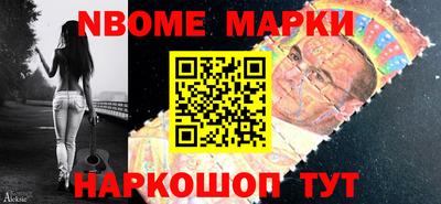 гидропоника Кинель