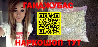 спайс Кингисепп