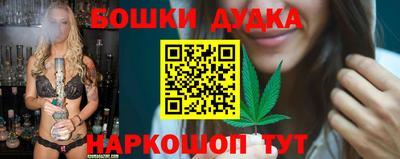 меф Кимры