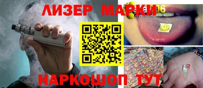 гидропоника Кинель