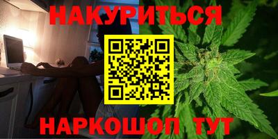 меф Кимры