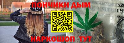спайс Кингисепп