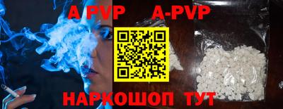 гидропоника Кинель