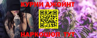 гидропоника Кинель