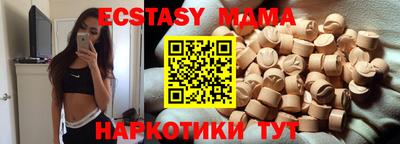 гидропоника Кинель