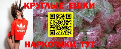меф Кимры
