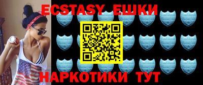 меф Кимры