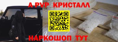 гидропоника Кинель