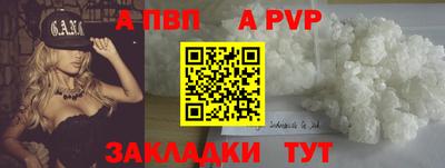 гидропоника Кинель