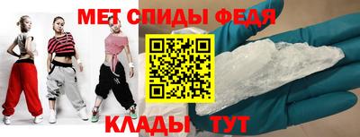 гидропоника Кинель