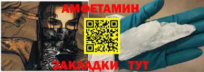 гидропоника Кинель