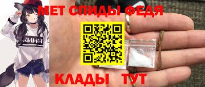 спайс Кингисепп
