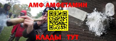 спайс Кингисепп