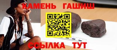 меф Кимры