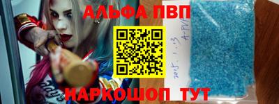 спайс Кингисепп