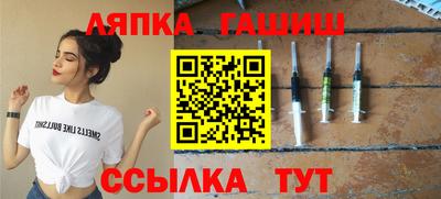 спайс Кингисепп